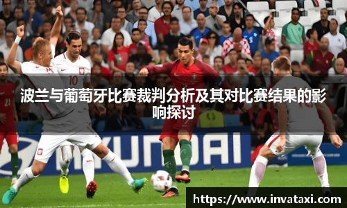 万博(max·中国)体育官方网站